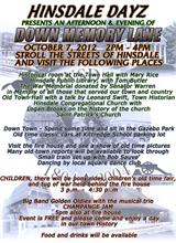 2012 Down Memory Lane